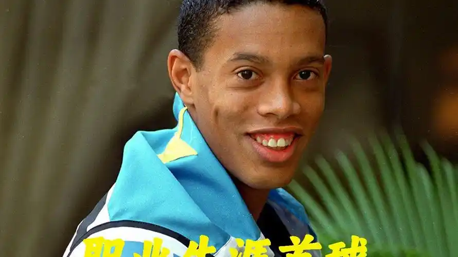 更是一场对