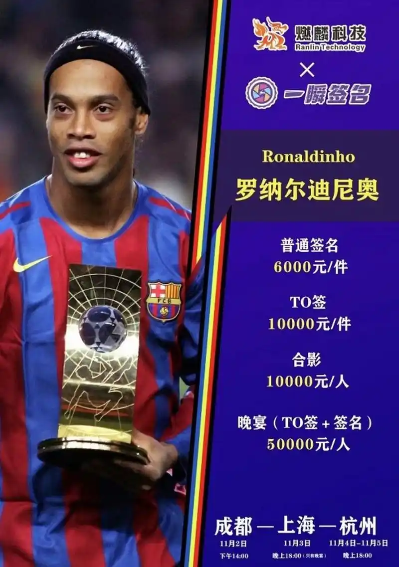 在本场比赛 在本场比赛